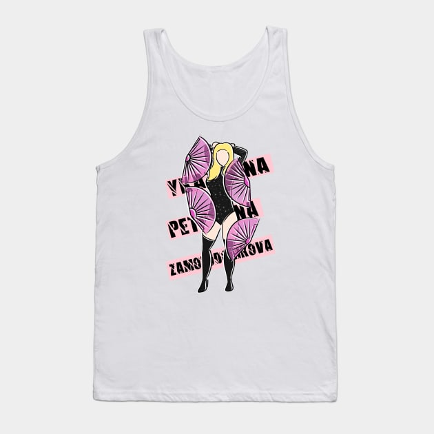 Katya Tank Top by fsketchr